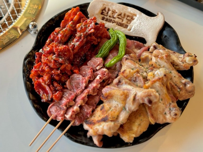 삼호문구 이미지