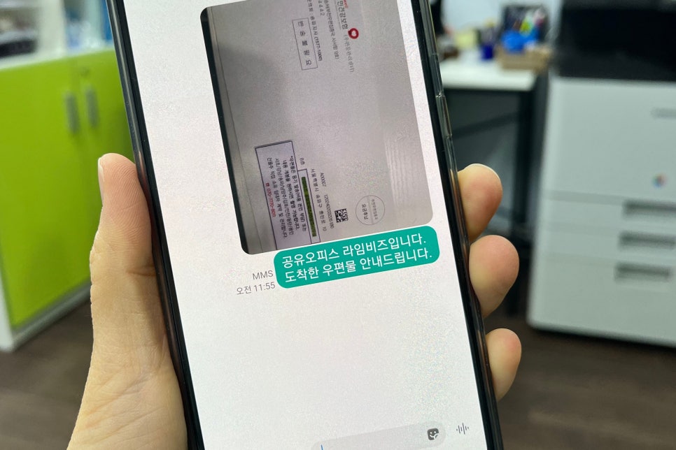 비상주사무실공유오피스라임비즈동탄2 이미지
