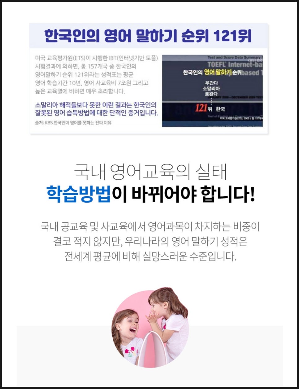 씨스테이지 이미지