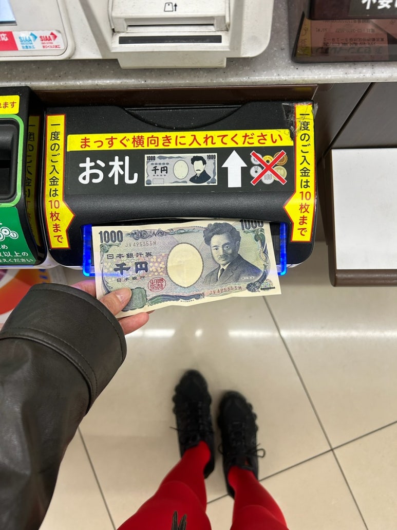 시부야타코야끼 이미지