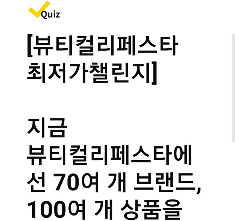 아이엠디 이미지