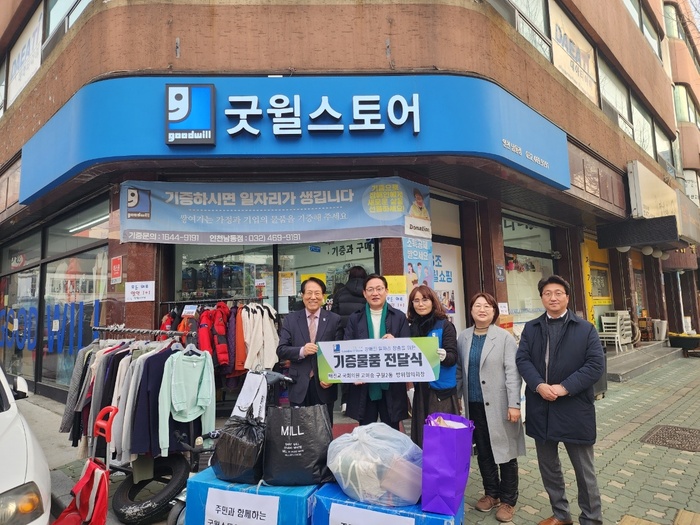 주민스토어 이미지