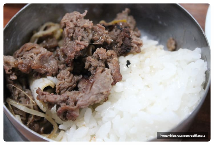 선사한우마을 이미지