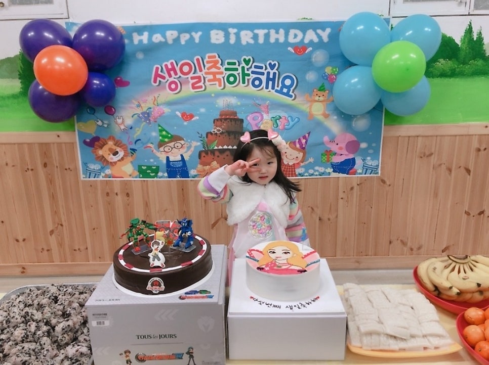 현대한솔유치원 이미지