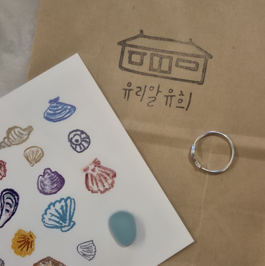 고니마켓 이미지