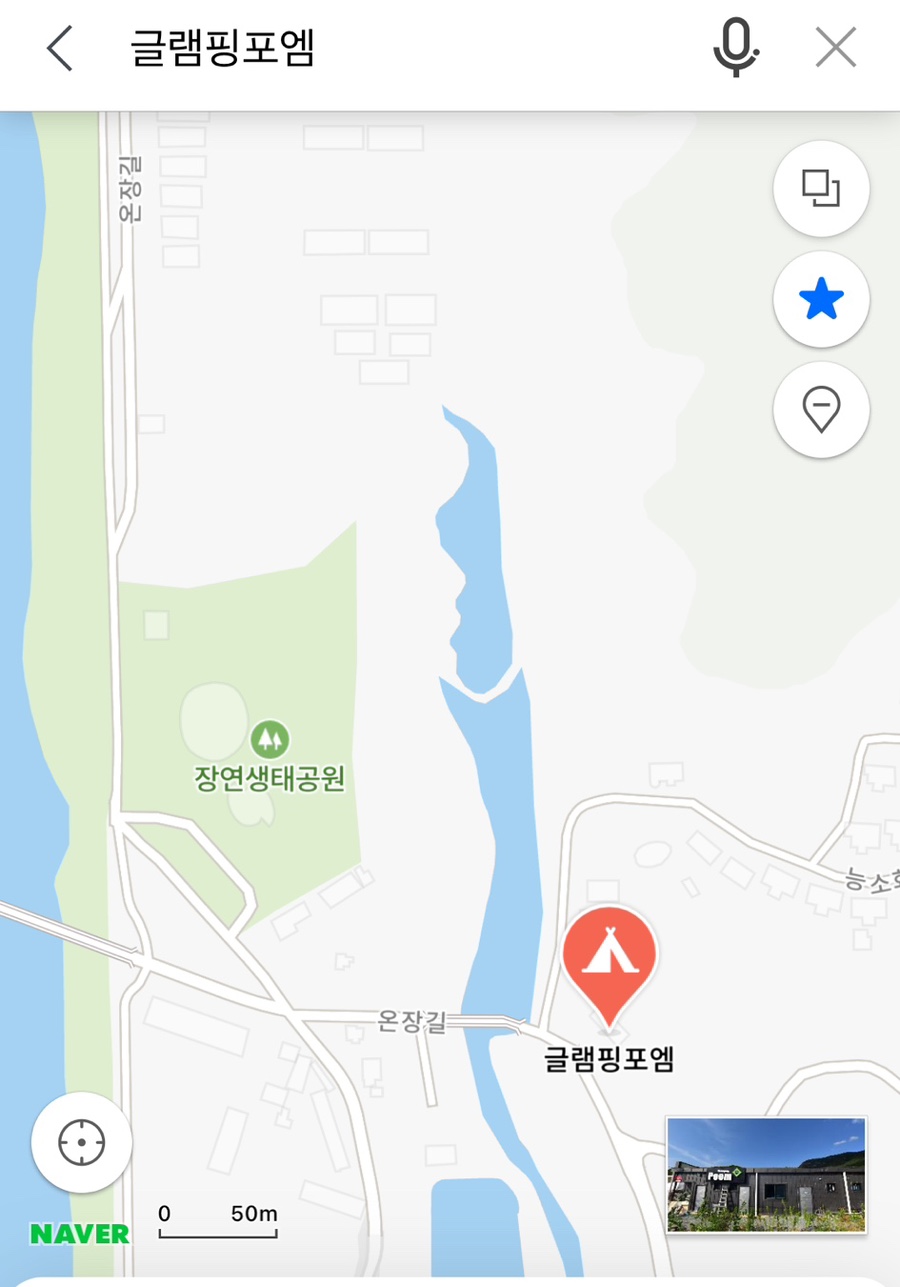 글램핑포엠 이미지