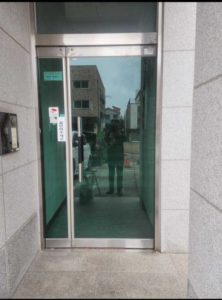 자동문유리문수리 이미지