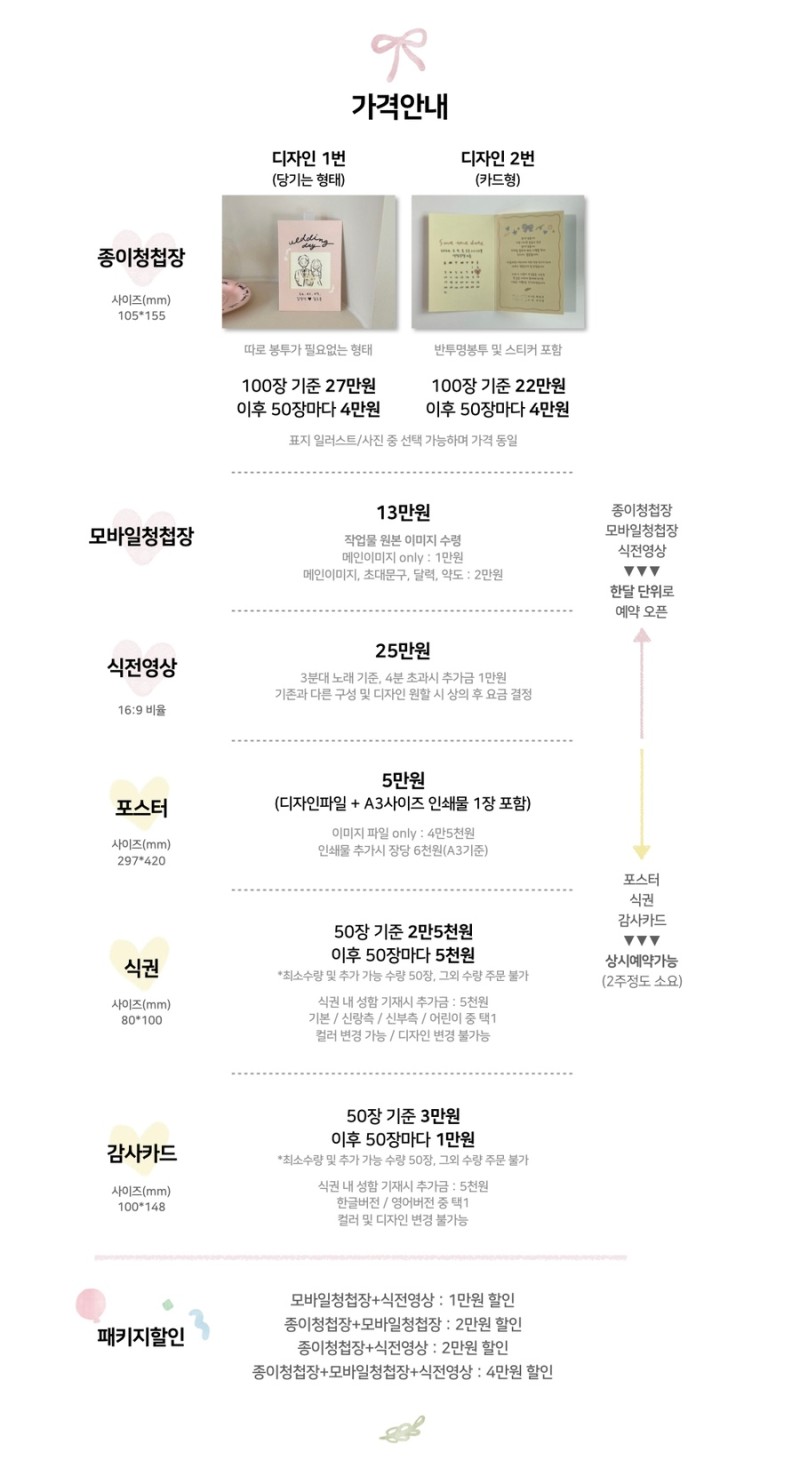 마이오토 이미지