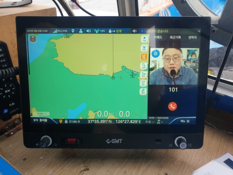지엠티 (GMT) 이미지