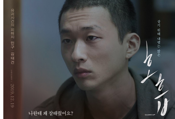 원더필름연기스튜디오학원 이미지