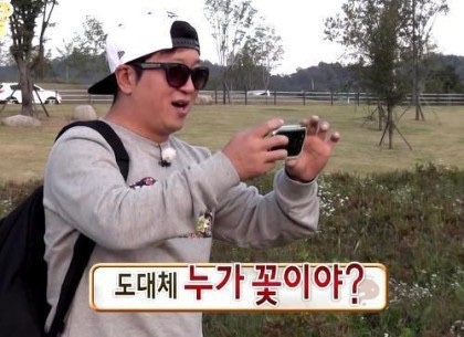 최애럽스냅 이미지