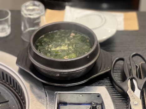 청송한우타운신관 이미지