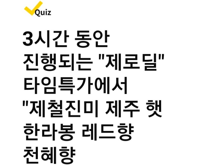 아이엠디 이미지