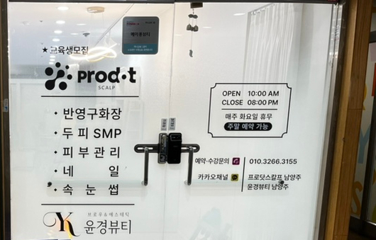 백설공주 에스테틱 이미지