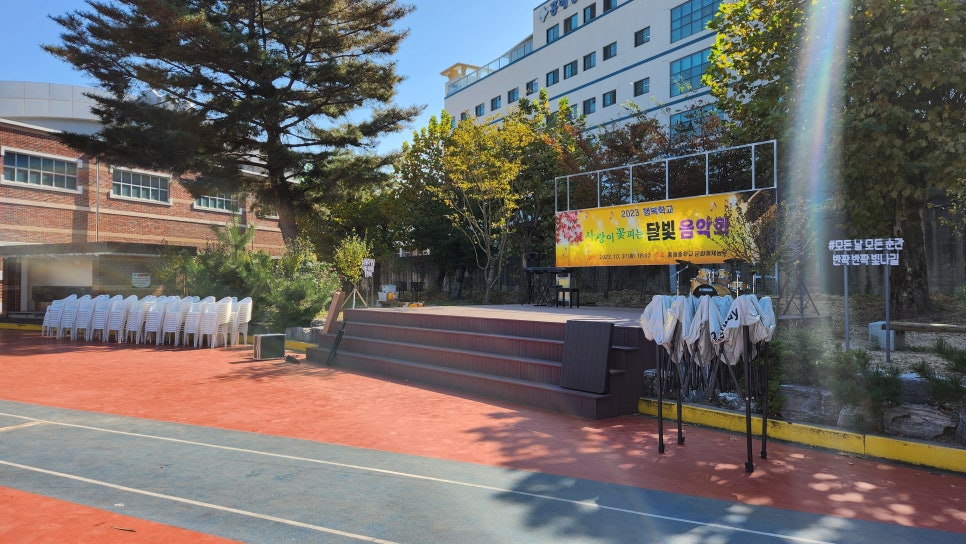 흥해기획 이미지