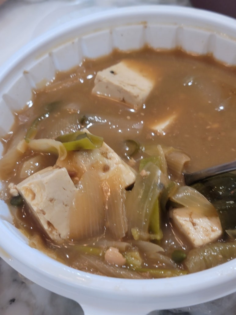 전라도밥집 순천댁 이미지