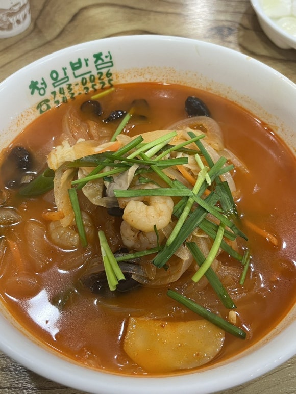 청암반점 이미지