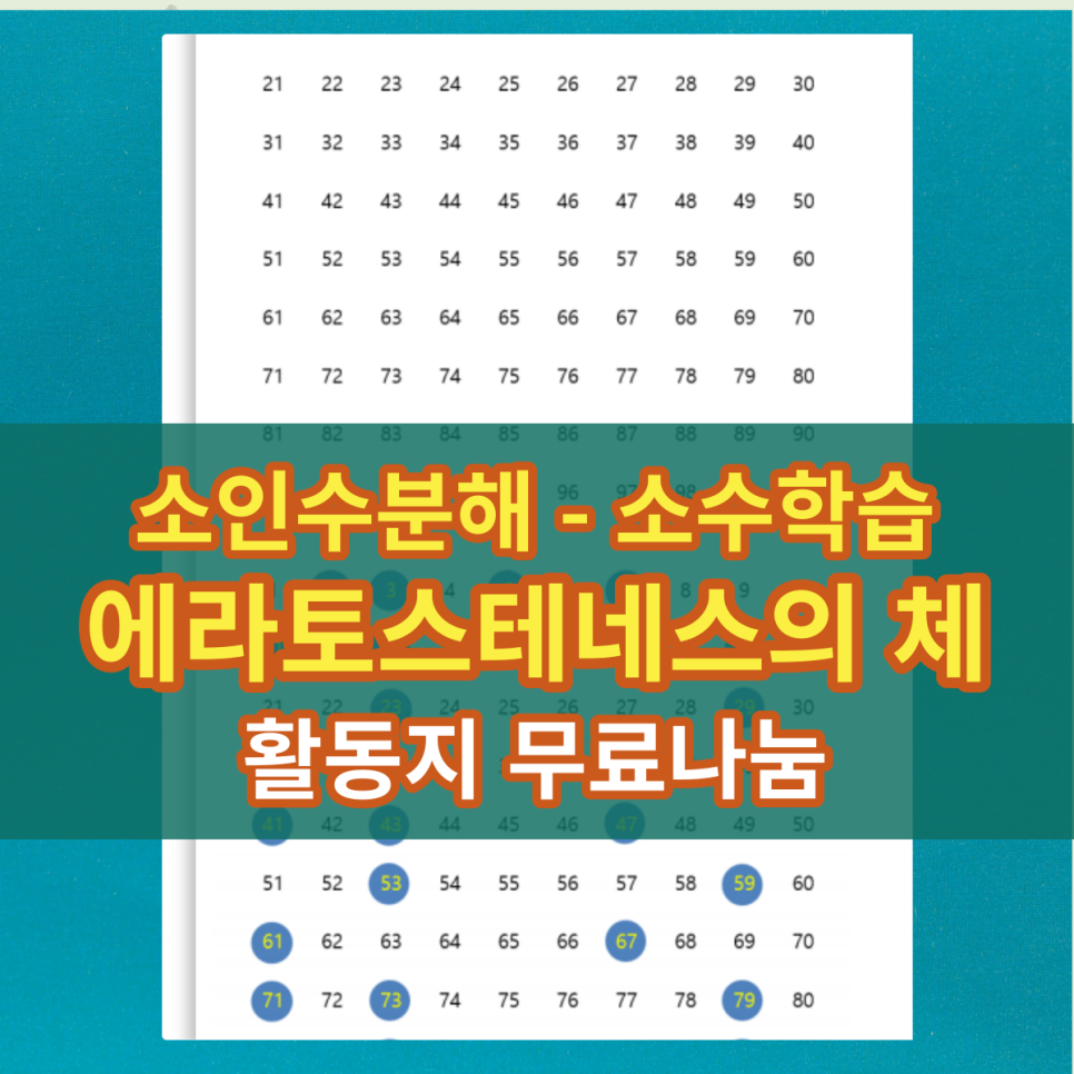스터디&북카페책빵 이미지