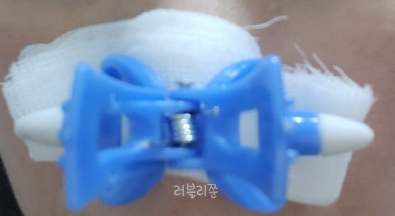 곽내과 이미지