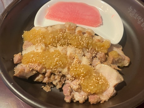 마포꽃돼지 이미지