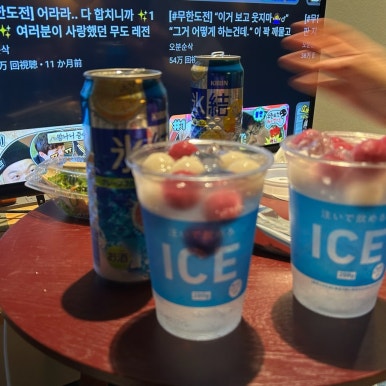 시부야타코야끼 이미지