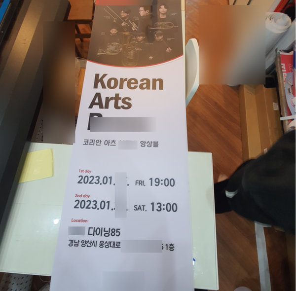 제이엑스필름 이미지