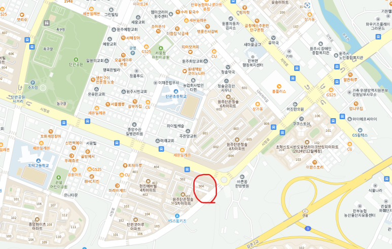 단관마트 이미지