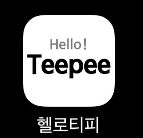 멍스럽 이미지