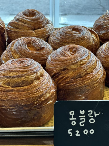산밑빵집 이미지