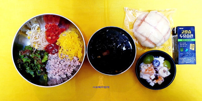 이삼공원 이미지