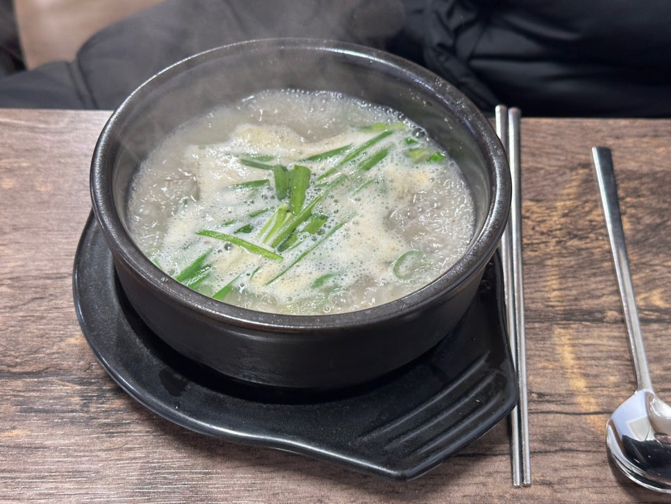 양산돼지국밥 이미지