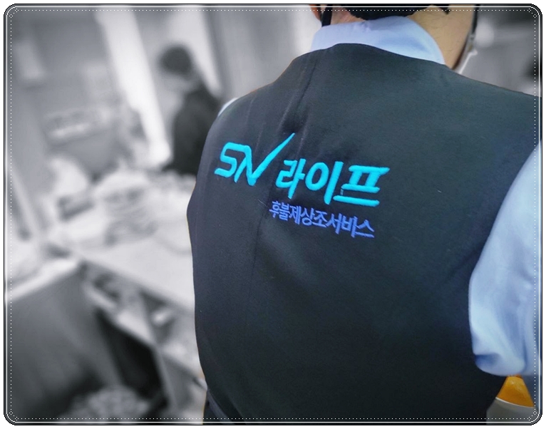 후불제상조 이미지