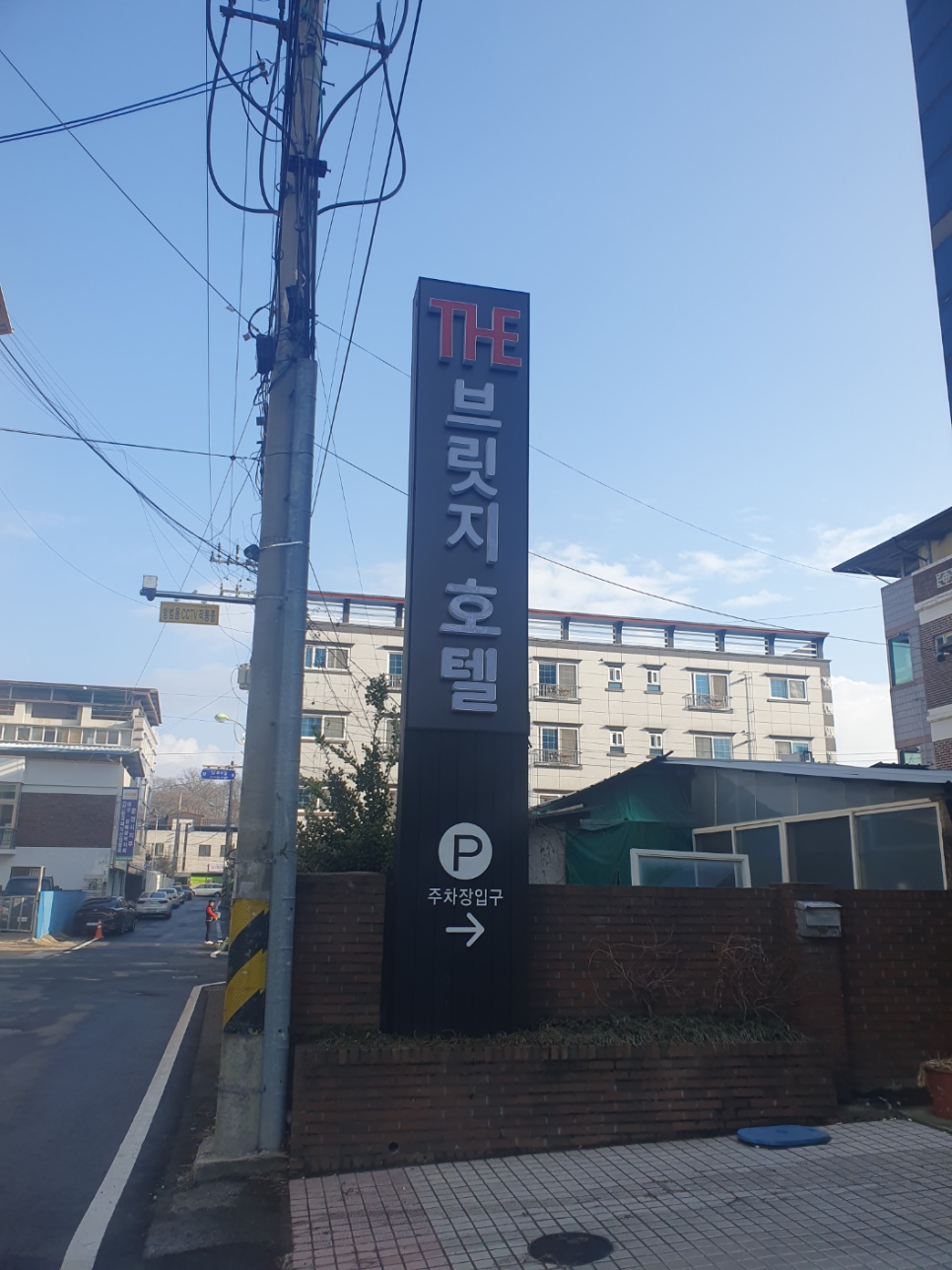 더브릿지더나인컴퍼니 이미지