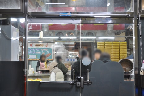 오성통닭앞집 이미지