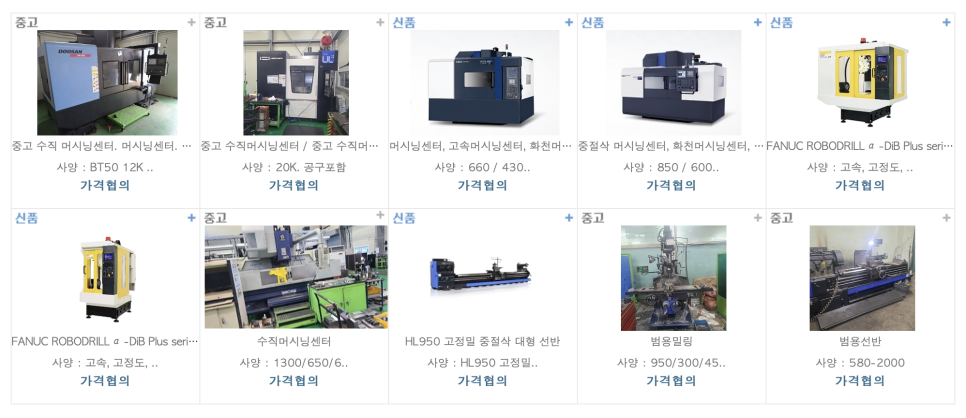 이레식품 이미지