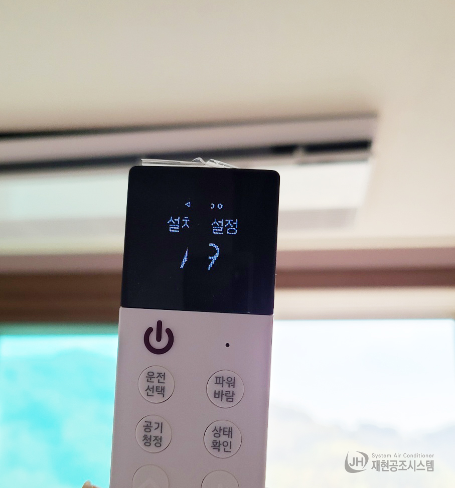 우림시스템 이미지