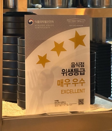 이게램 이미지