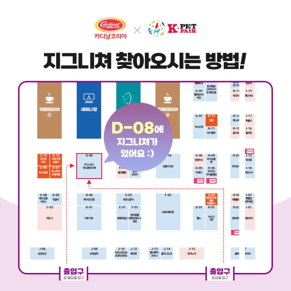 케이앤시 이미지