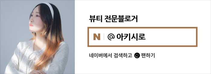 육각수냉면 이미지