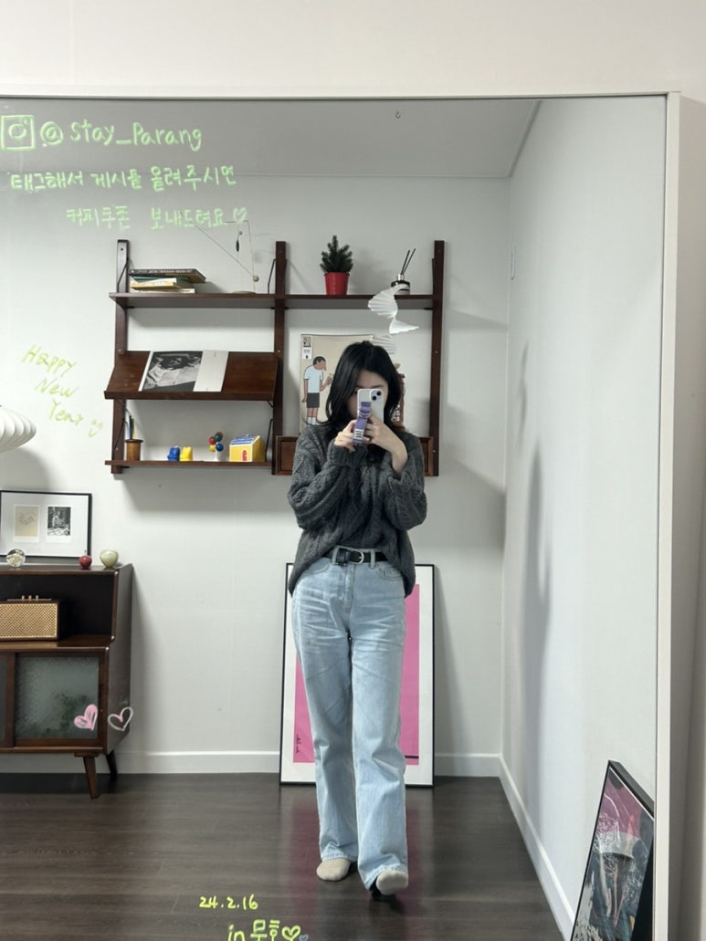 스테이파랑 이미지