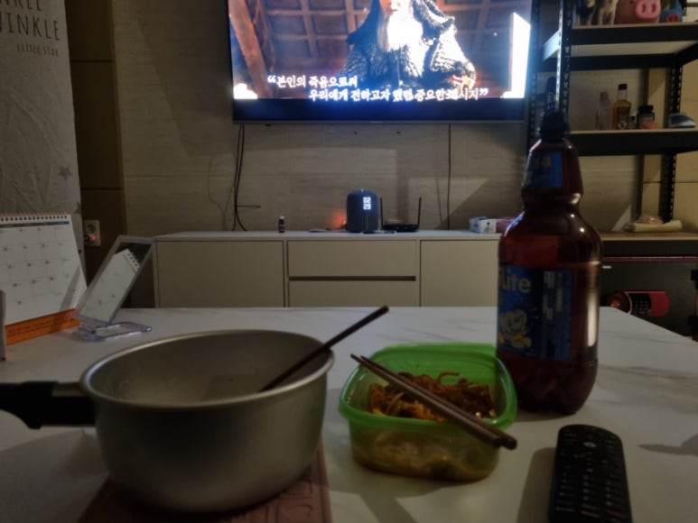 와우노래연습장 이미지