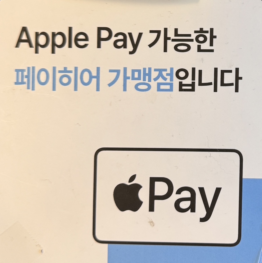 라이크리후드 이미지