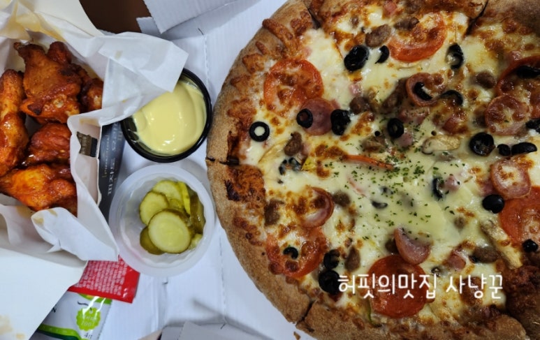 피자메카 이미지