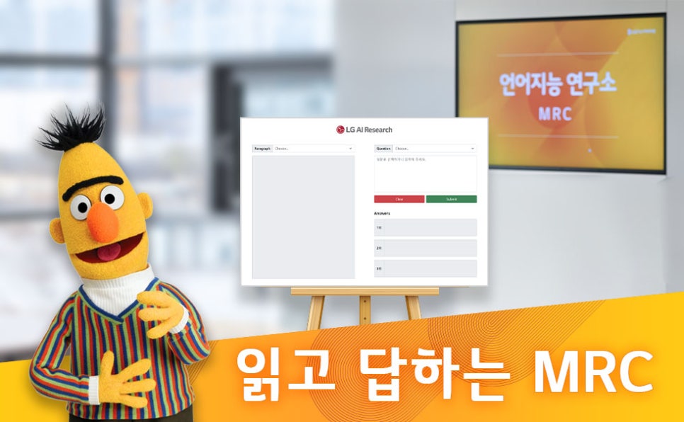 디스커버리랩 이미지