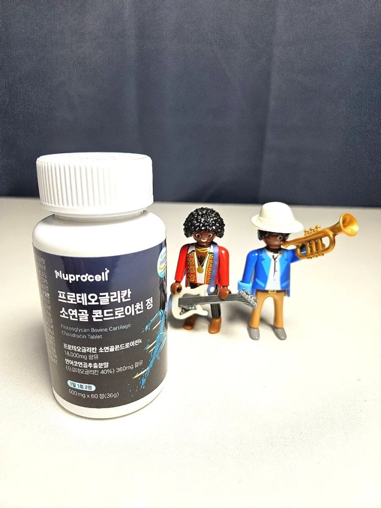 뉴프로셀 이미지