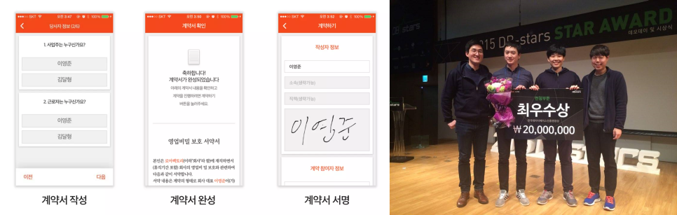 명서비스 이미지