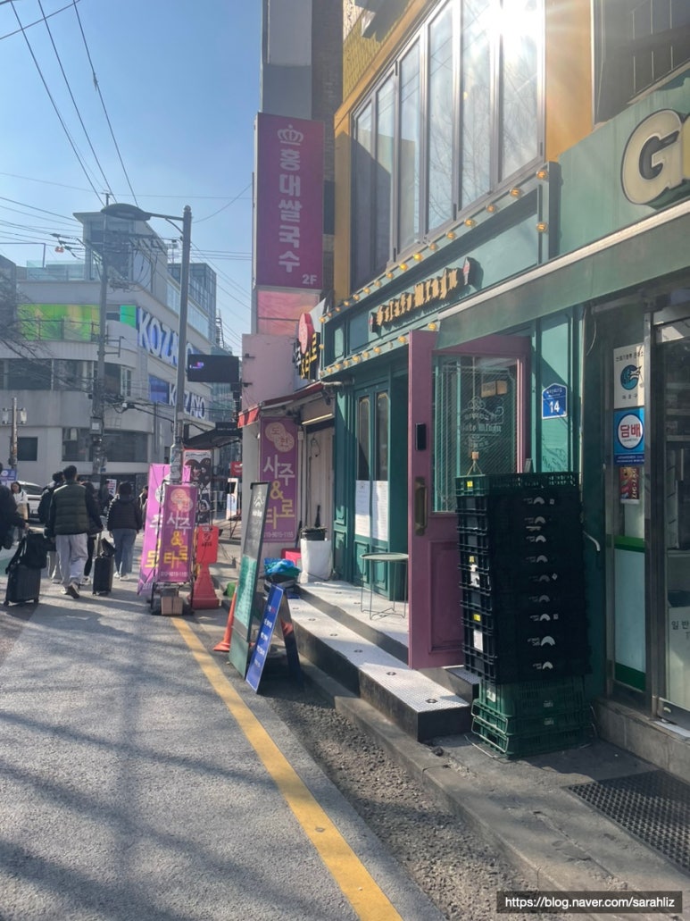 젤라또 민구 이미지