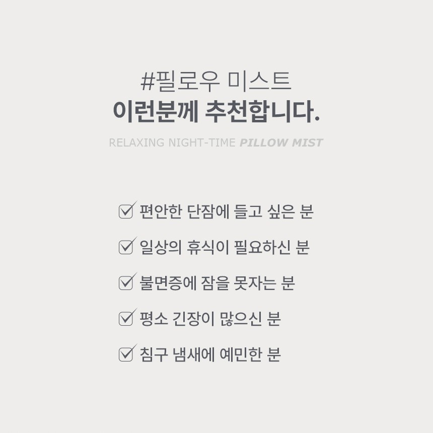 프로우 이미지