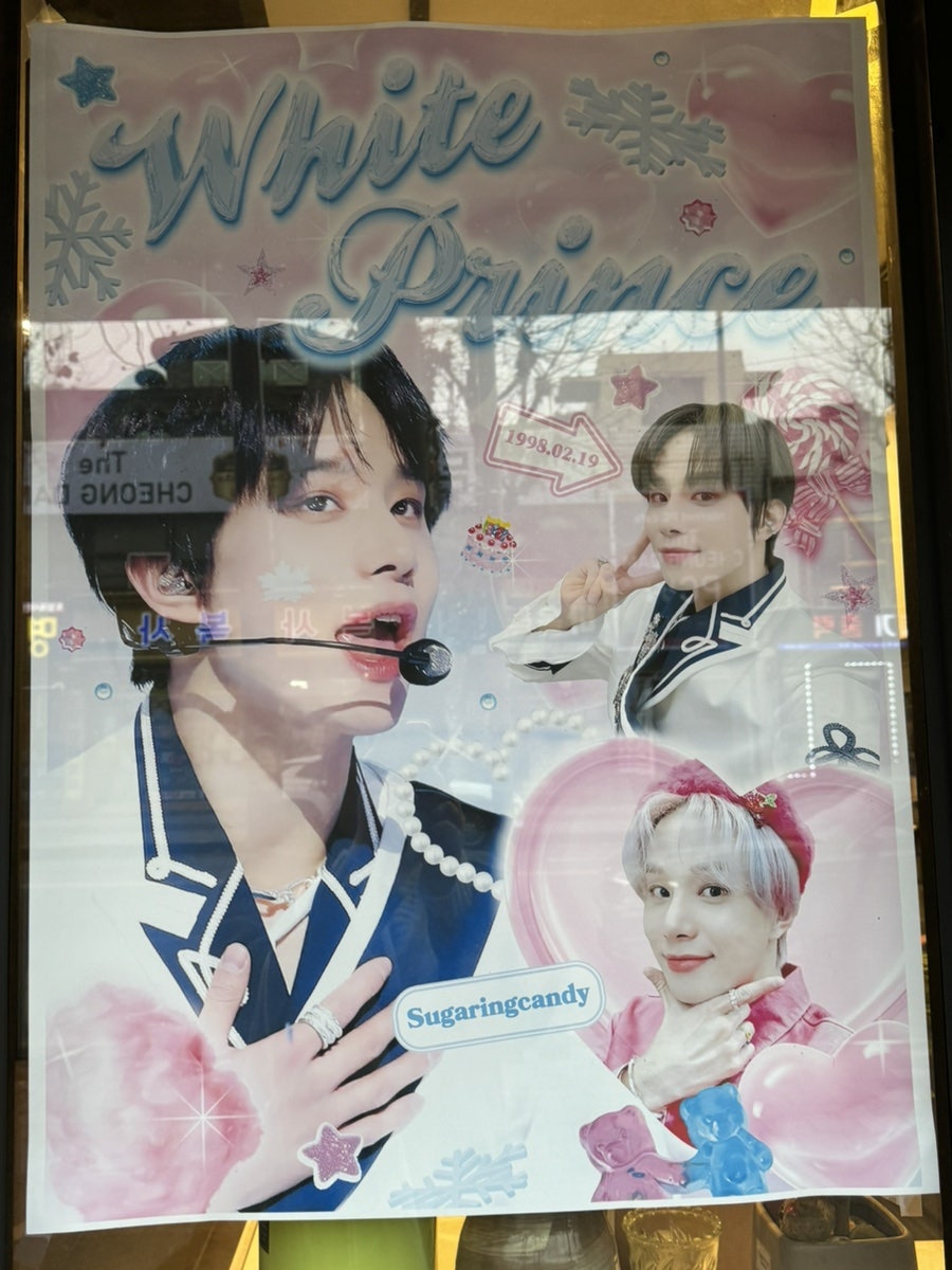 쿵푸티전남대점 이미지