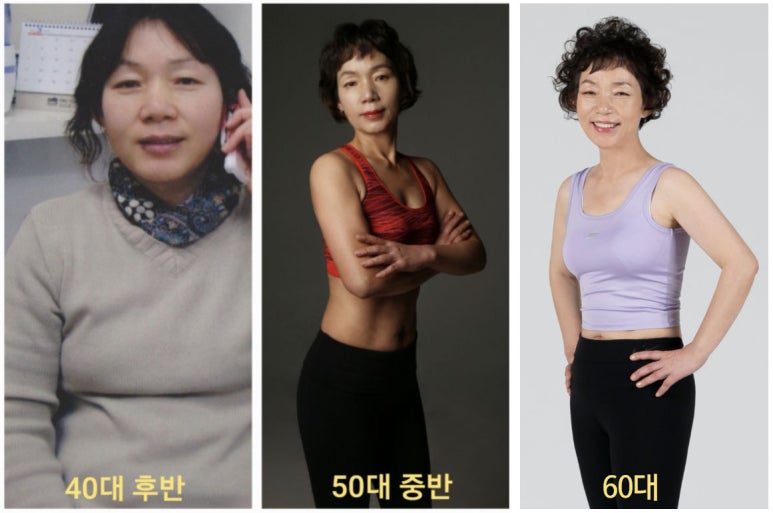 쉑쉑찜질카페 이미지